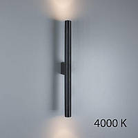 Светодиодное металлическое бра в черном цвете на 2 лампы 1.5 Вт 4000К 40х2,8х7,5 см
