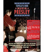 Elvis Presley - Tupelo Is Own [DVD]