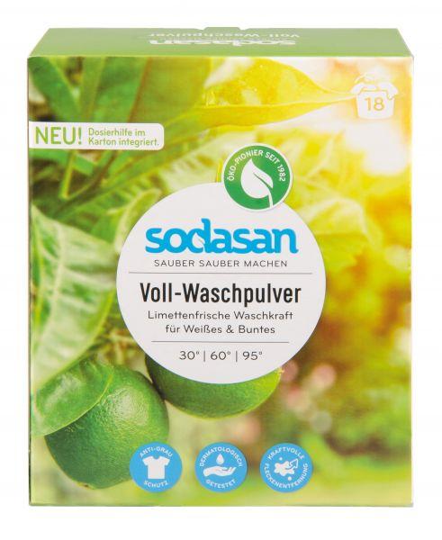 Органічний пральний порошок-концентрат Sodasan Heavy Duty для сильних забруднень 1,01 кг