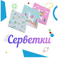 Серветки сервувальні святкові