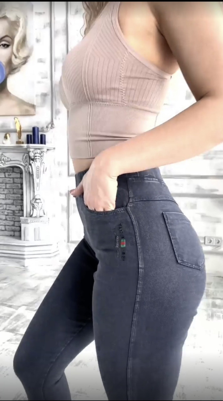 Жіночі джегінси з високою посадкою великих розмірів 52-56 попелясті, фото 1