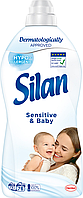 Ополаскиватель-кондиционер для белья Silan Sensitive & Baby 1672 мл