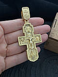Срібний 24K позолочений православний хрестик, фото 2