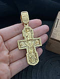 Срібний 24K позолочений православний хрестик, фото 3