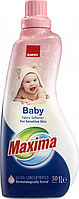 Суперконцентрированный смягчитель для белья Sano Baby 1 л