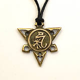 Амулет Знак Чі Бронзове покриття / Амулет Знак Чі Бронзове покриття 2x2 см, фото 3