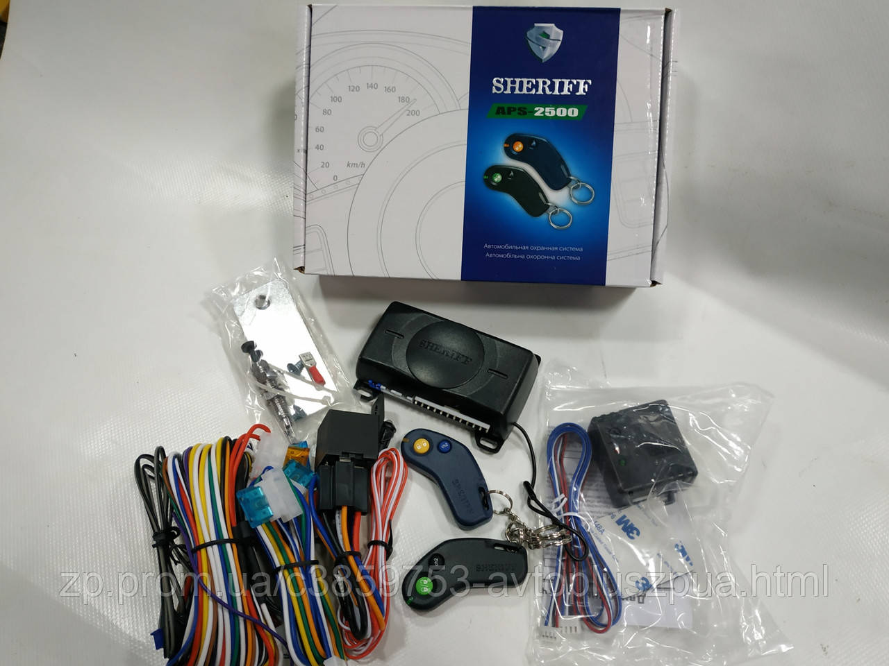 Брелок sheriff aps-2500. Aps 2500 брелок. Sheriff сигнализация апс 2500. Брелок sheriff aps-2600. Брелок sheriff aps-2600.