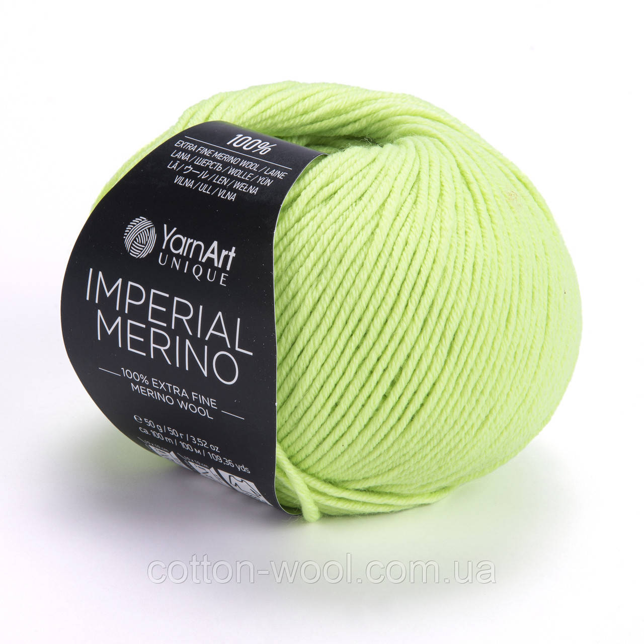 Imperial Merino 3330 100% шерсть, фото 1