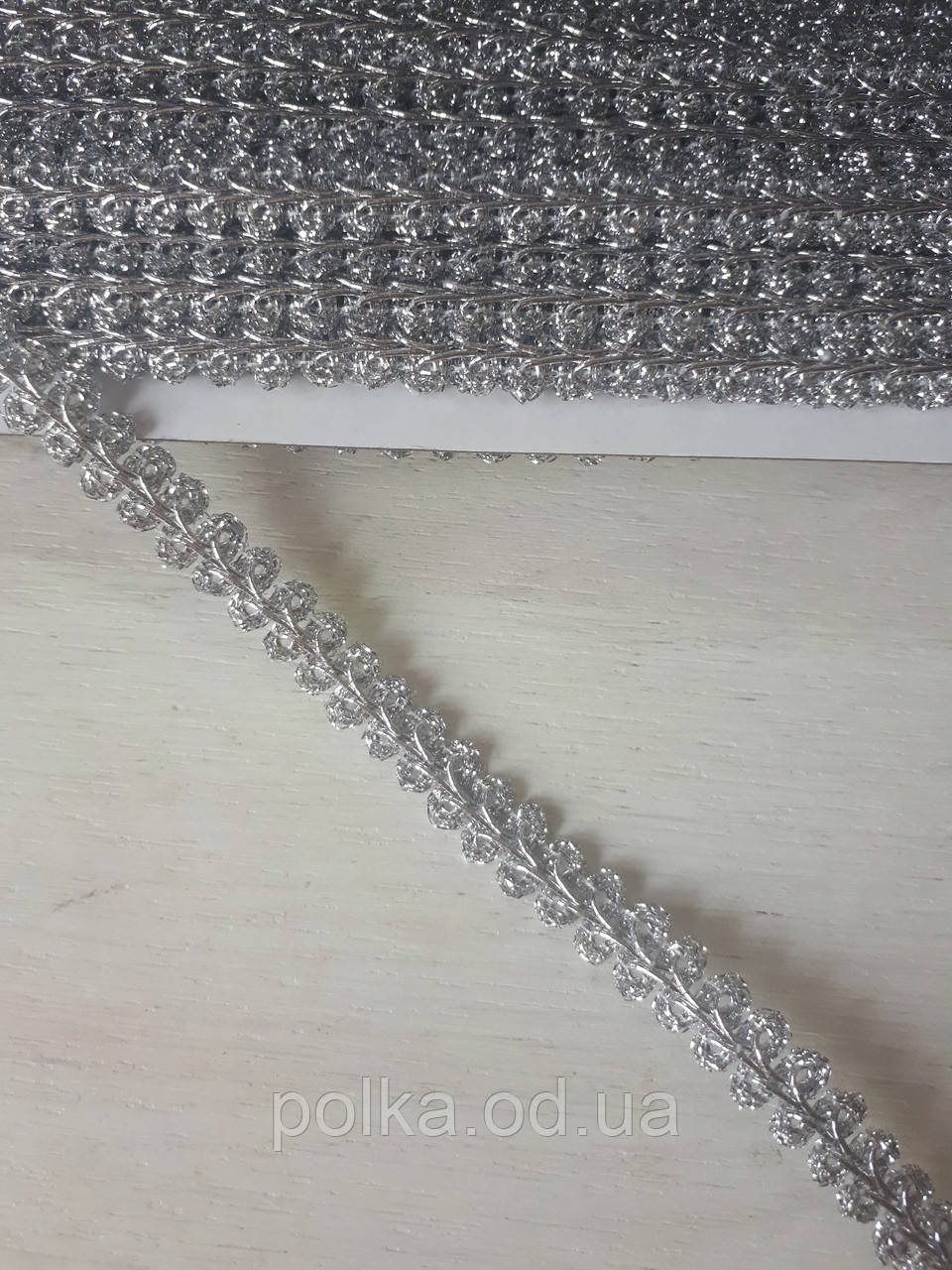 Тасьма 1 см срібна "шанель 1" люрикс (1 паковання — 20 ярдів)