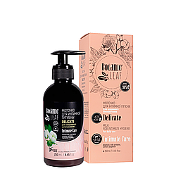 Молочко для інтимної гігієни Botanic Leaf SENSITIVE 250 мл