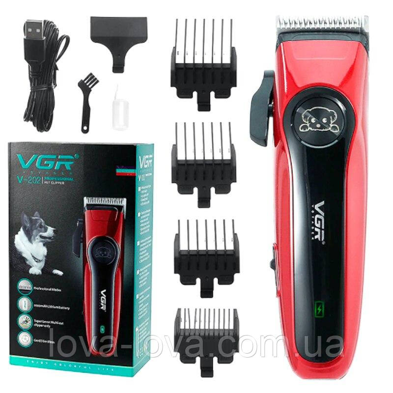 Професійна бездротова акумуляторна тиха машинка для стриження собак і котів VGR V-202 з 4 насадками, фото 1