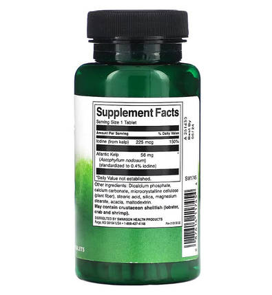 Swanson Kelp Iodine Source 225 mcg 250 Tabs (ламінарія, йод), фото 3