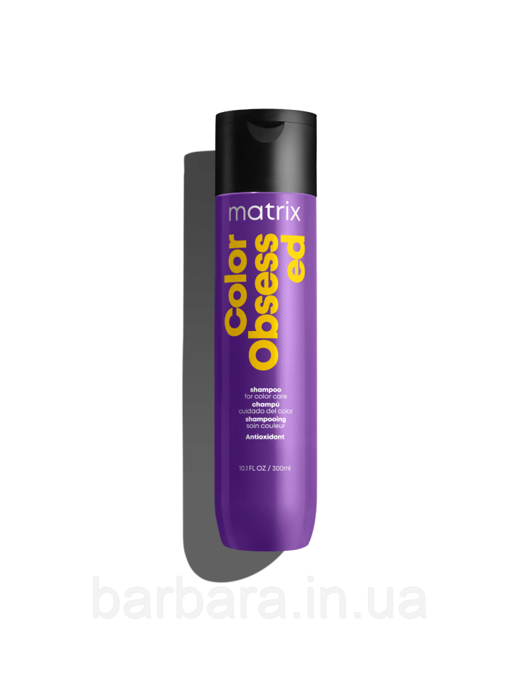 Шампунь для фарбованого волосся MatrixTotal Color Obsessed