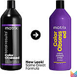 Шампунь для фарбованого волосся  MatrixTotal Color Obsessed, фото 2