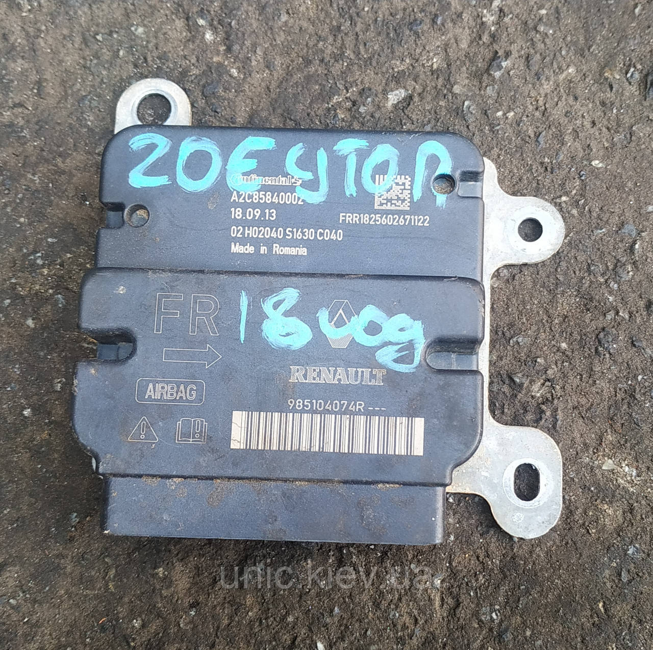 Блок керування AirBag 985104074R Рено Зое б/в