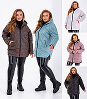 Женская демисезонная куртка больших размеров стильная стеганая на молнии, коричневая, голубая, белая, черная