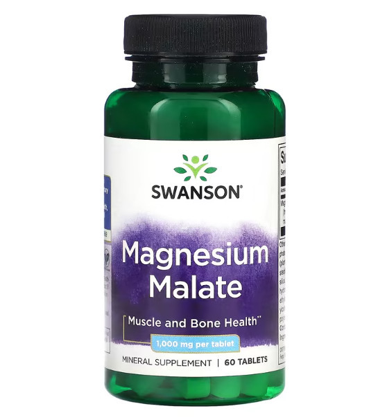 Swanson Magnesium Malate 1000 mg 60 Tabs