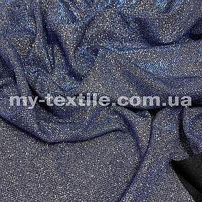 Тканина Люрекс сипучий Синій