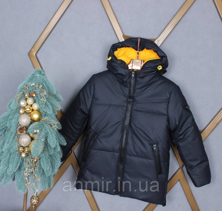 Куртка зимова дитяча з капюшоном для хлопчика 5-9 років, колір темно-синій