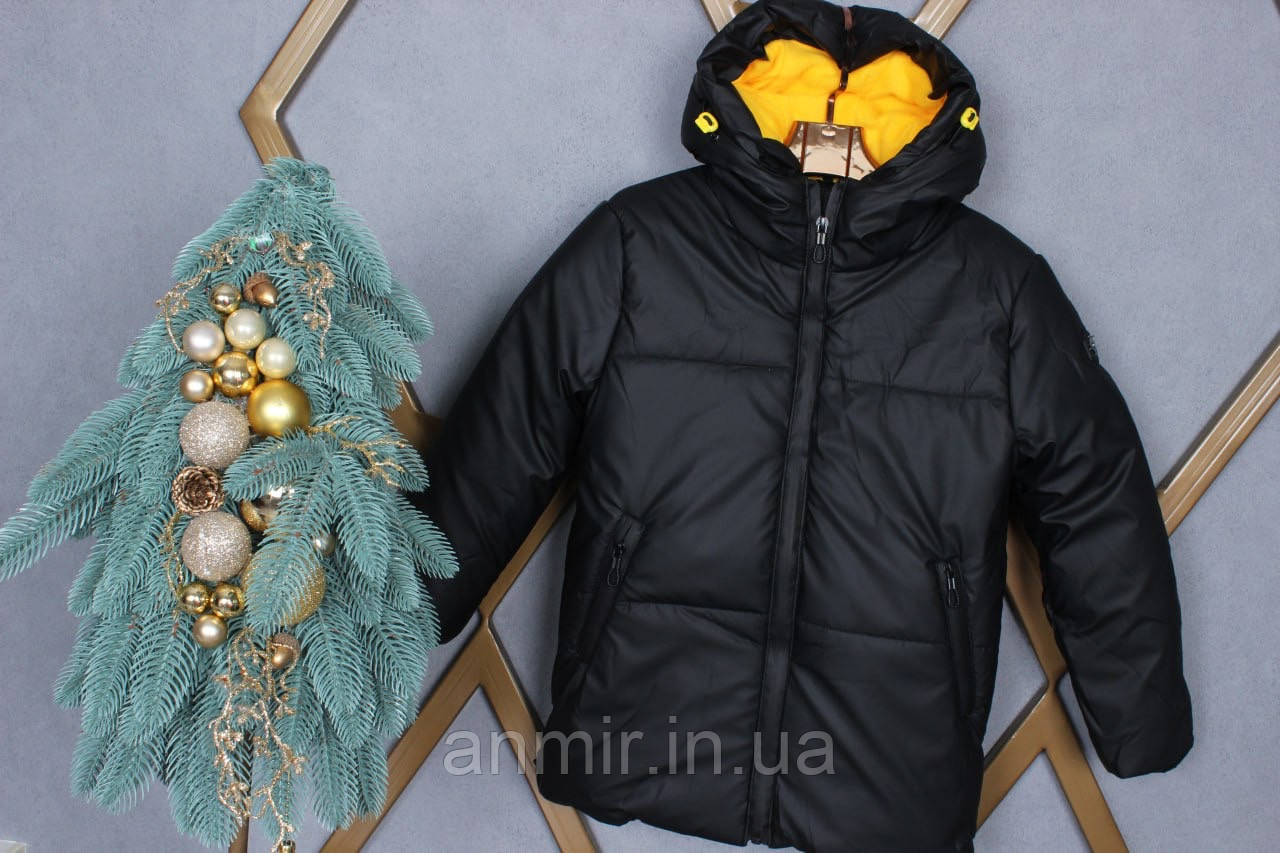 Куртка зимова дитяча з капюшоном для хлопчика 5-9 років, колір чорний