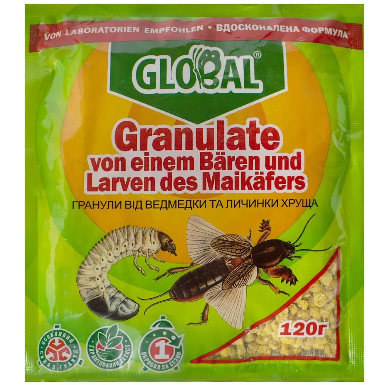 Гранули Глобал від ведмедки та личинки хруща, пакет 120 гр, GlobalAgroTrade