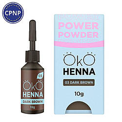 Хна для брів ОКО Power Powder №03 10г, dark brown