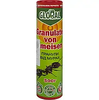 Гранули Глобал від мурах, банка 500 гр, GlobalAgroTrade