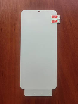 Плівка гідрогель Mosbo для Xiaomi Poco M3 Передня глянцева 2502P