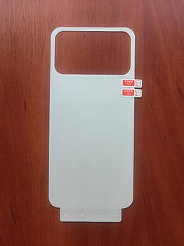 Плівка гідрогель Mosbo для Xiaomi Poco M3 Задня глянцева 2502P