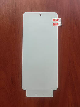 Плівка гідрогель Mosbo для Xiaomi Poco X3 Передня глянцева 2501P