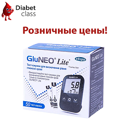 Тест-смужки в роздріб для глюкометра GluNeo Lite