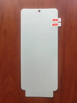 Плівка гідрогель Mosbo для Xiaomi Redmi Note 11 Pro Передня глянцева