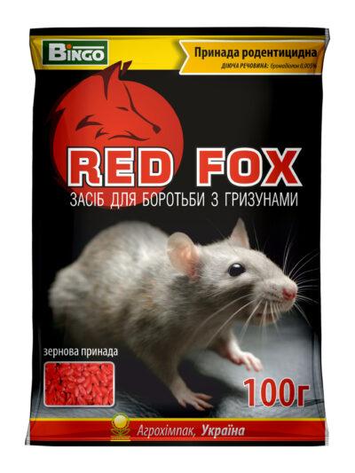 Гранули Ред Фокс від гризунів, пакет 100 гр
