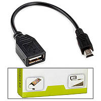 Переходник USB OTG - Mini USB черный