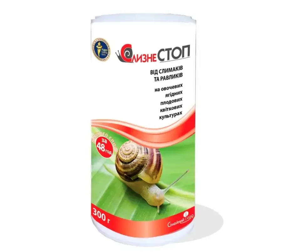 Гранули від слимаків СлизнеСТОП, банка 300 гр, Сімейний Сад