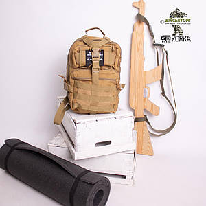 Рюкзак тактичний койот