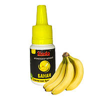 Ароматизатор пищевой Банан Slado 7 г