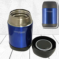 Термос пищевой Thermos GS3000, 0,5 л (термос для еды с широким горлом для первых и вторых блюд нержавейка)