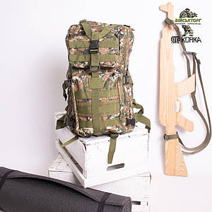 Тактичний рюкзак піксель