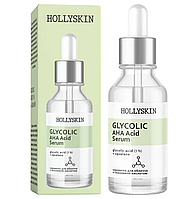 Сироватка для обличчя HOLLYSKIN Glycolic AHA Acid Serum