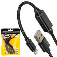 USB кабель переходник XG W661 Lightning + audio-Lightning тех.пакет черный