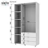 Комплект розпашна шафа Doros Гелар з 2 етажерками Білий 3 ДСП 192.6х49.5х203.4. Шафа для одягу, фото 7