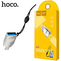 Перехідник Hoco UA10 USB OTG — micro USB сріблястий