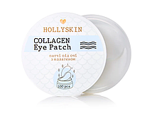 Тканинні патчі під очі HOLLYSKIN Collagen Eye Patch