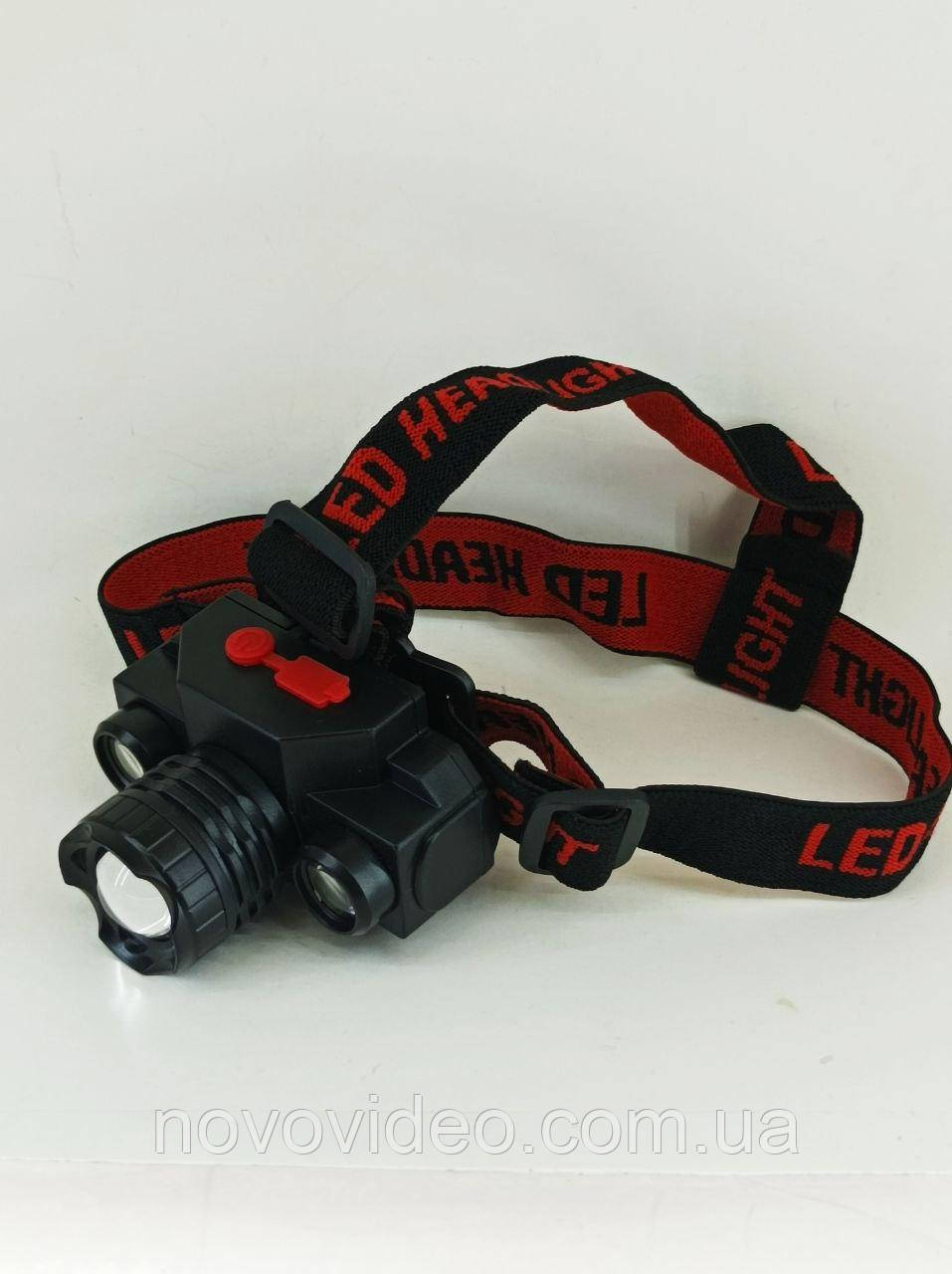Ліхтар LED налобний KX-1805 з фокусуванням світла, зі знімним акумулятором, фото 1