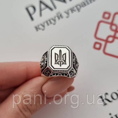 Печатка срібна з гербом України левами та чорнінням