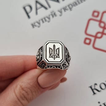Печатка срібна з гербом України левами та чорнінням