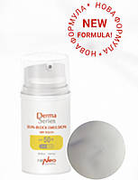 Сонячна захисна емульсія 50 - Derma Series Sun-Block Emulsion SPF50