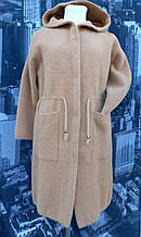Жіноче тепле пальто-кардиган на кнопках з капюшоном Т239с Капучино