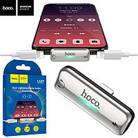 Перехідник Hoco LS27 Apple Dual Lightning digital audio converter сірий